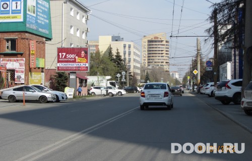GID: 26/1В3