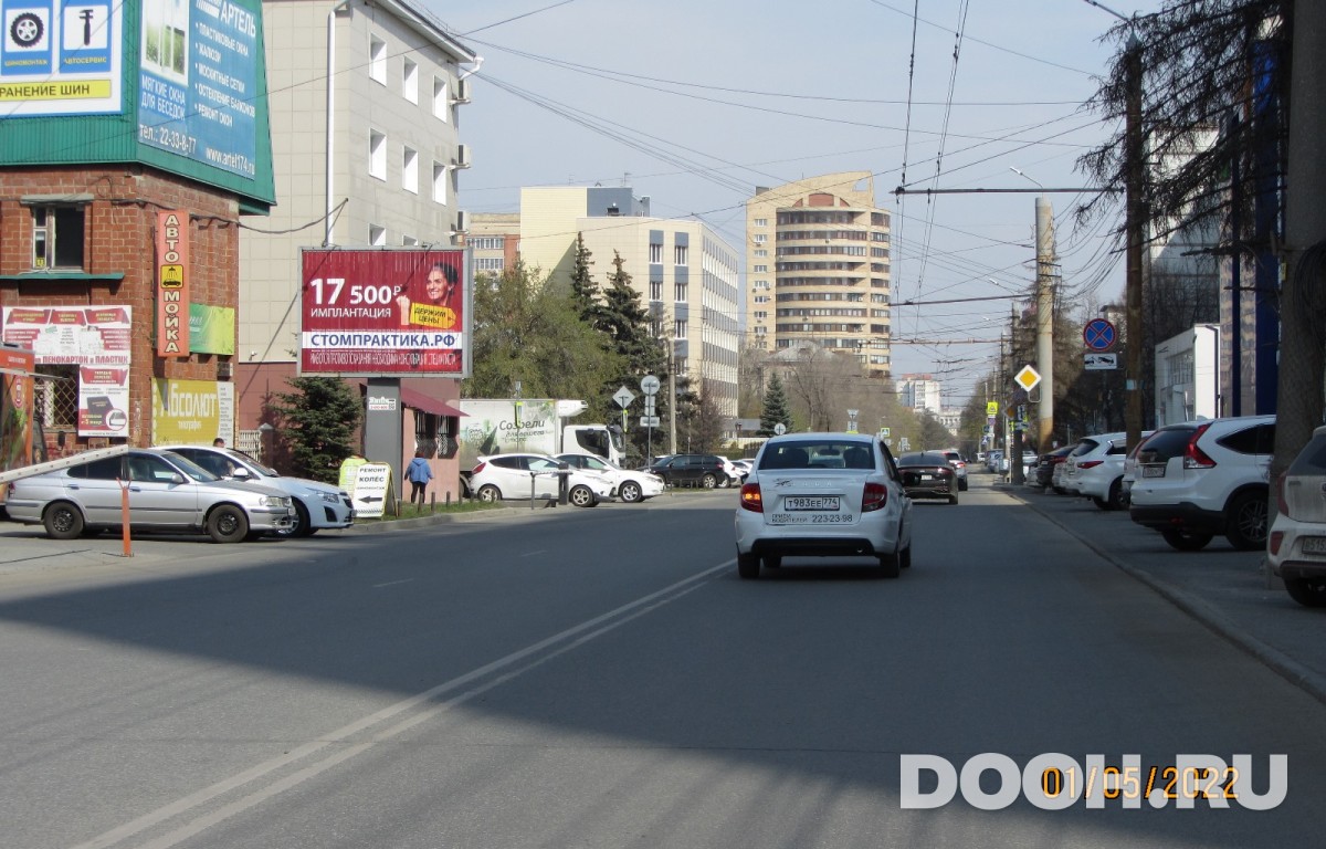 GID 26/1В3