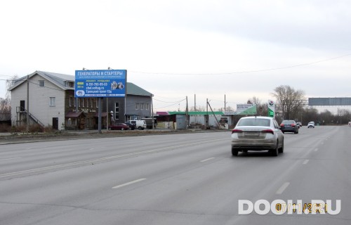 GID: 273В