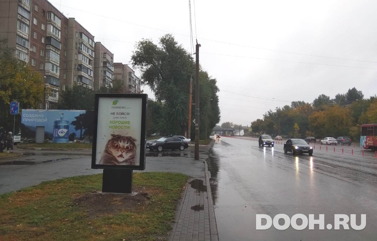 GID 696В