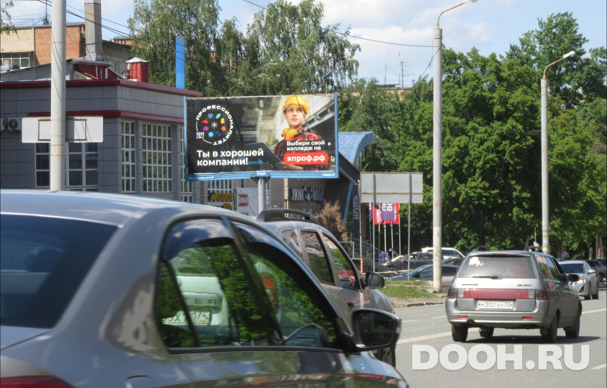 GID CHBB02417Б