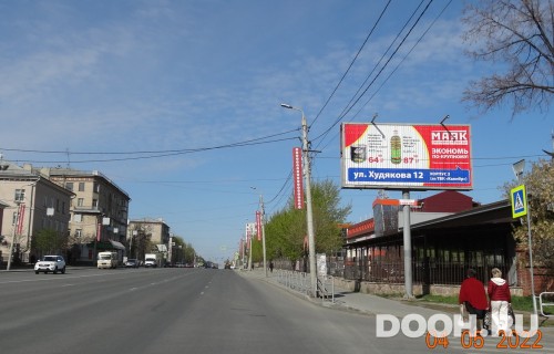 GID: 475А3