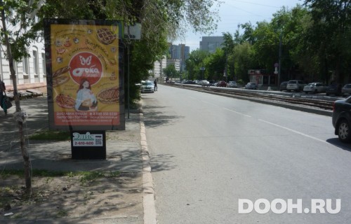 GID: 659В