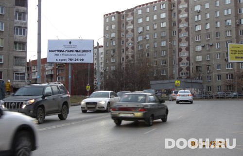 GID: 19В