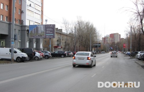 GID: 20В