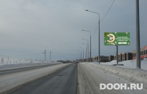 GID: ВГ-06А