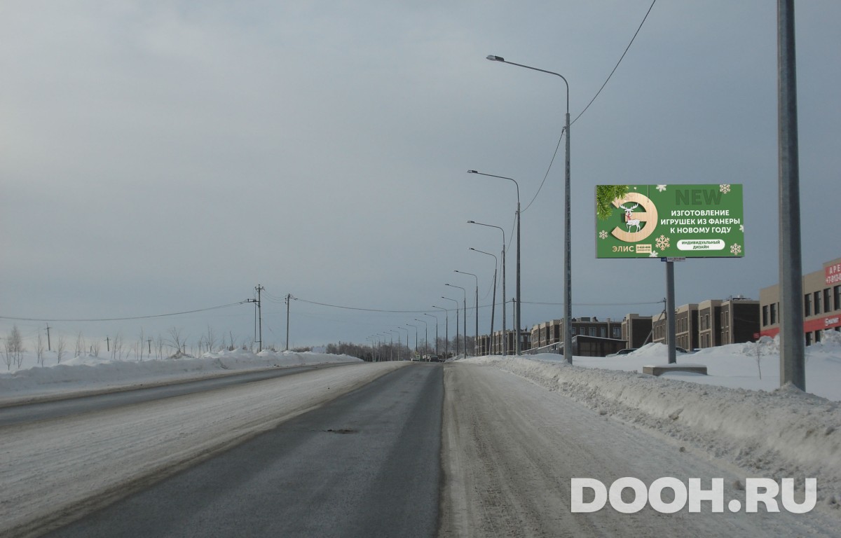 GID ВГ-06А