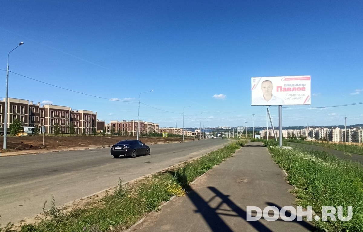 GID ВГ-09А