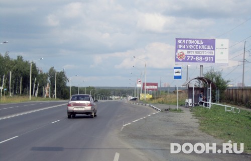 GID: Ш0/1А