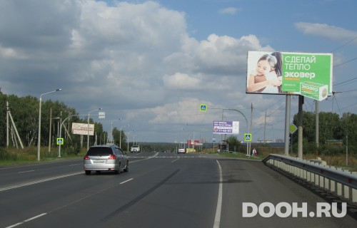 GID: Ш0/3А