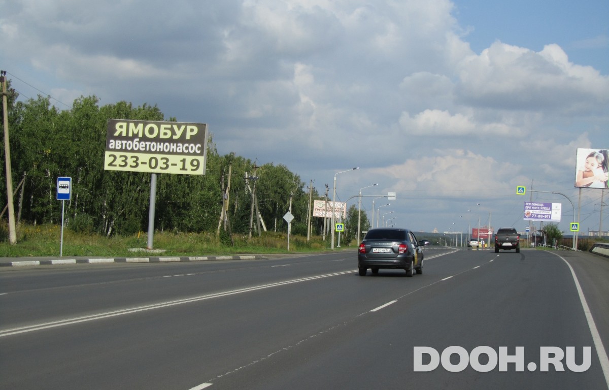 GID Ш0/4В
