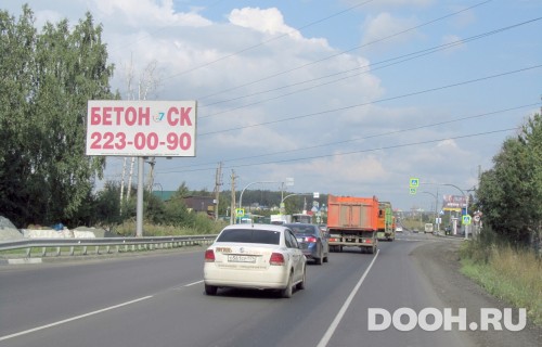 GID: Ш1/2В