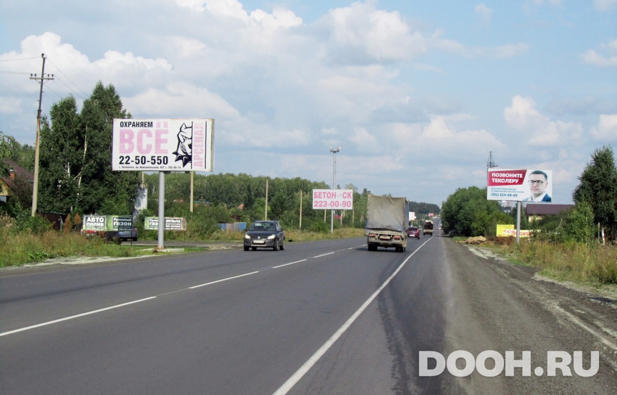 GID Ш1/10В