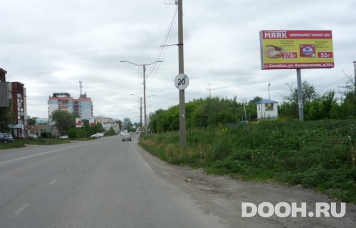 GID: КШ-35А