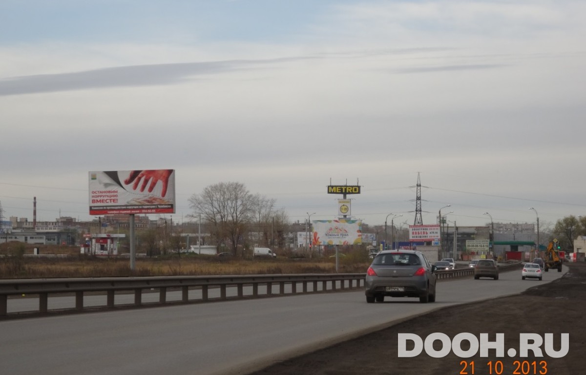 GID КШ-21В