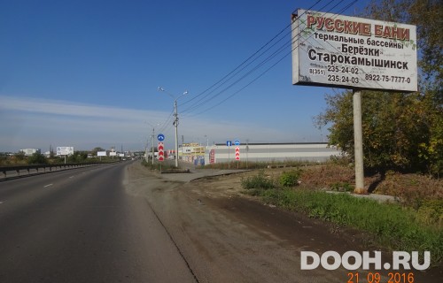 GID: КШ-05А