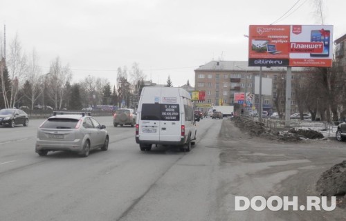 GID: КШ-19А