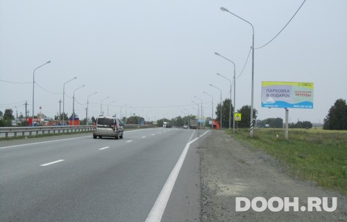 GID: Т23/9А
