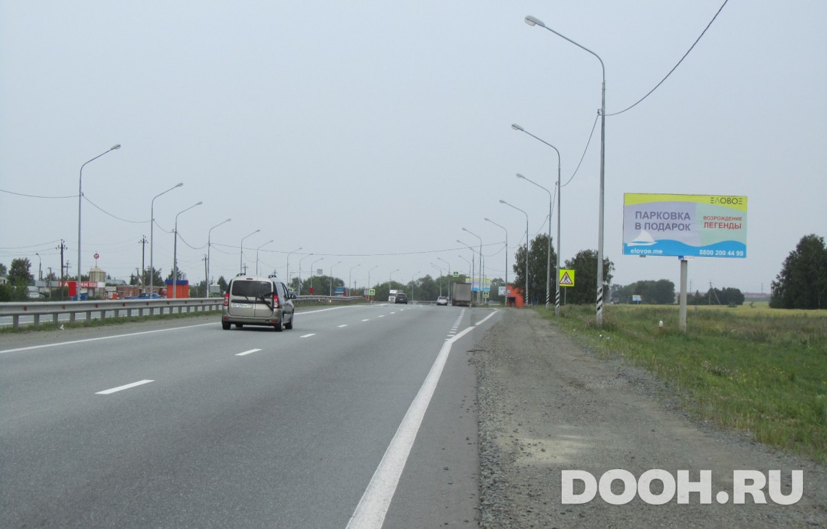 GID Т23/9А