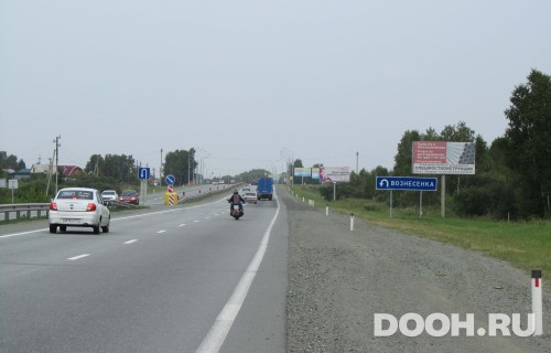 GID: Т24/5А