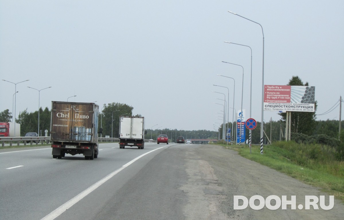 GID Т26/1А