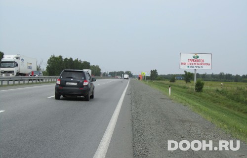 GID: Т27/3А