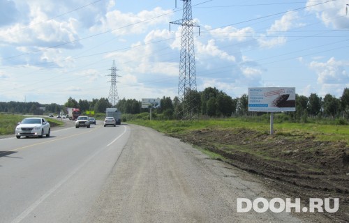 GID: К16/3А