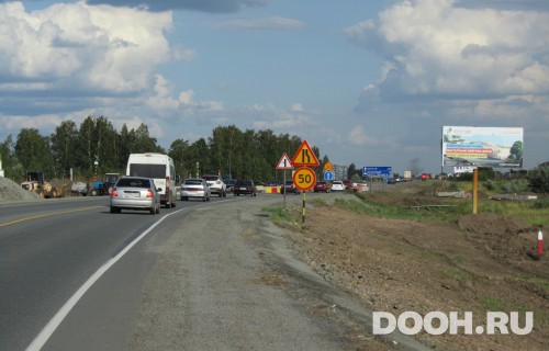GID: К16/2А