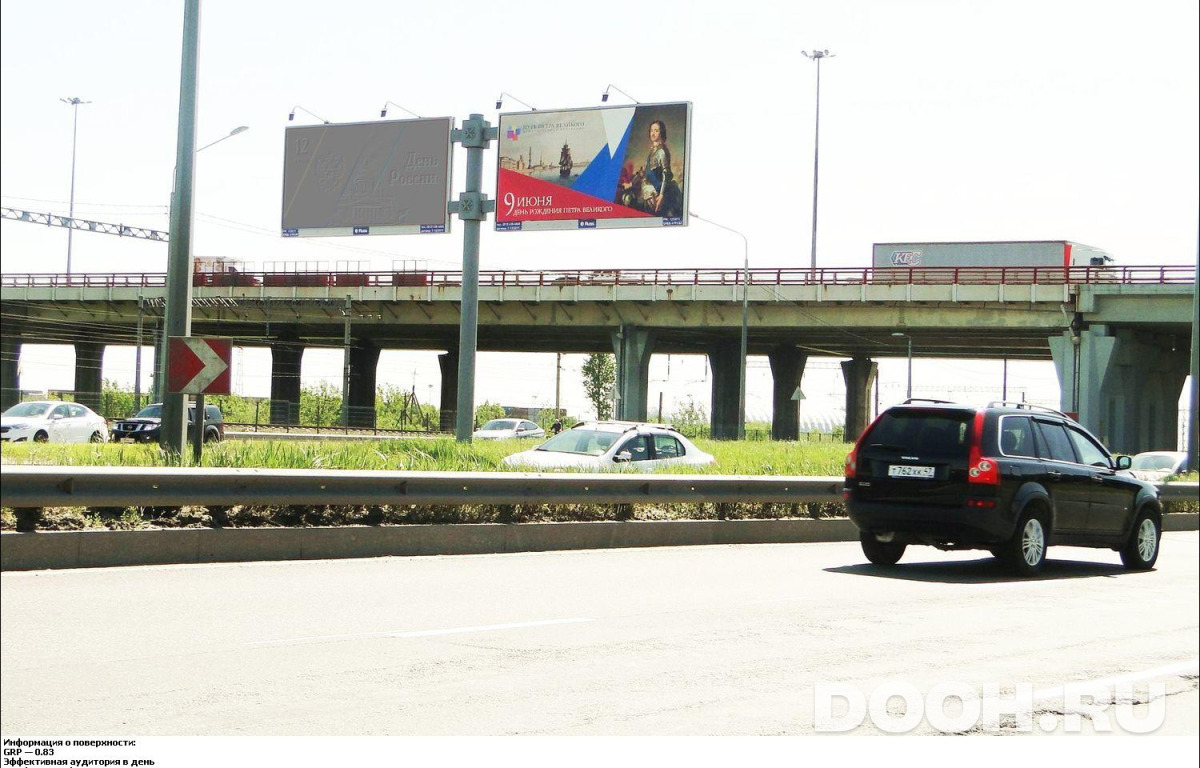 GID SPBB04792Б2