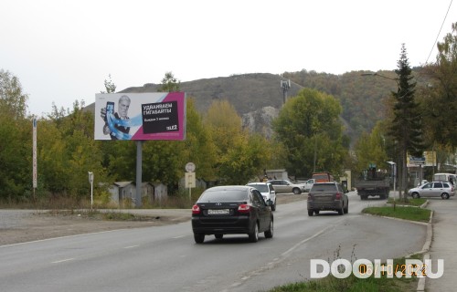 GID: А-13В
