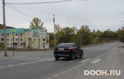 GID: А-2В