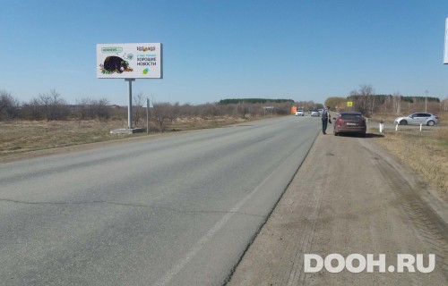 GID: Ув-2В