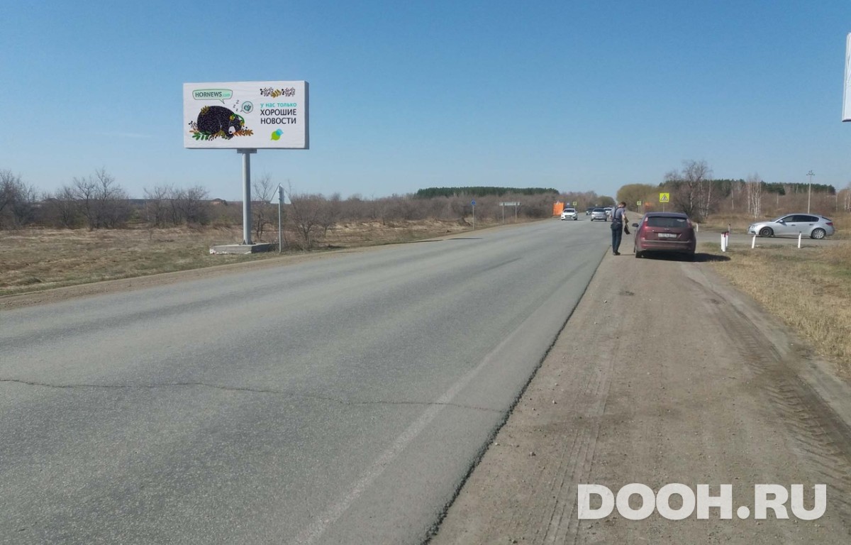 GID Ув-2В
