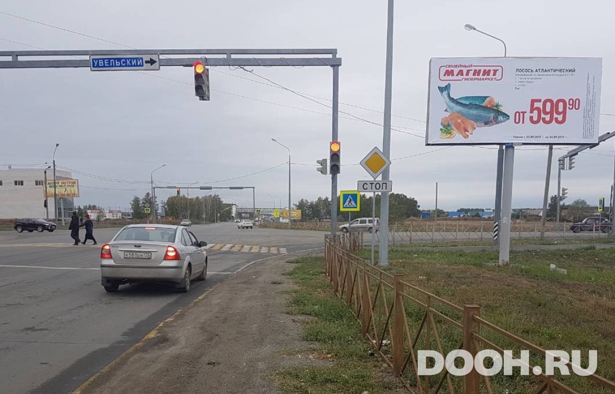 GID Т87/1А