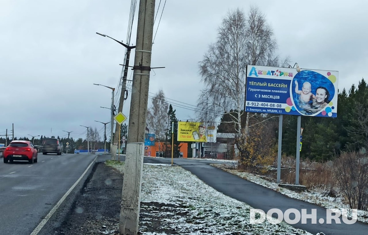 GID З-16А