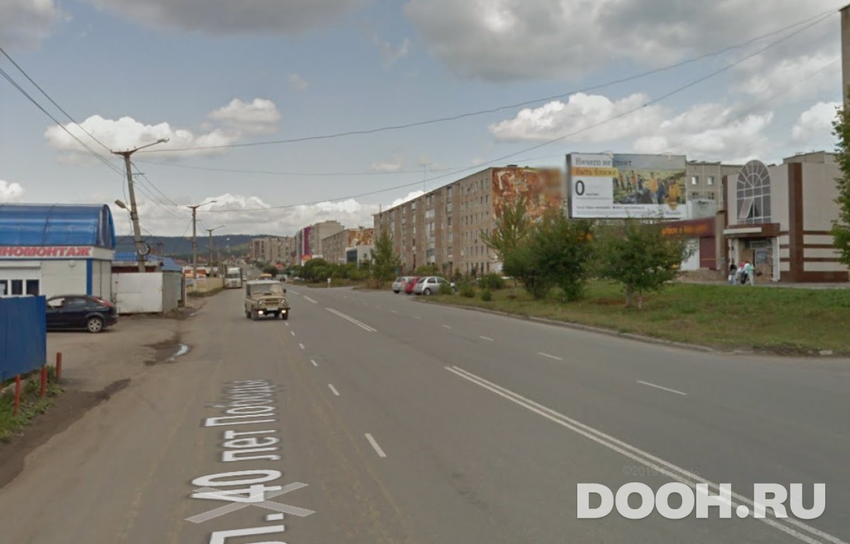 GID З-3А