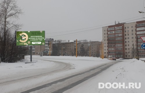 GID: З-4В
