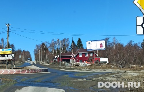 GID: З-5А