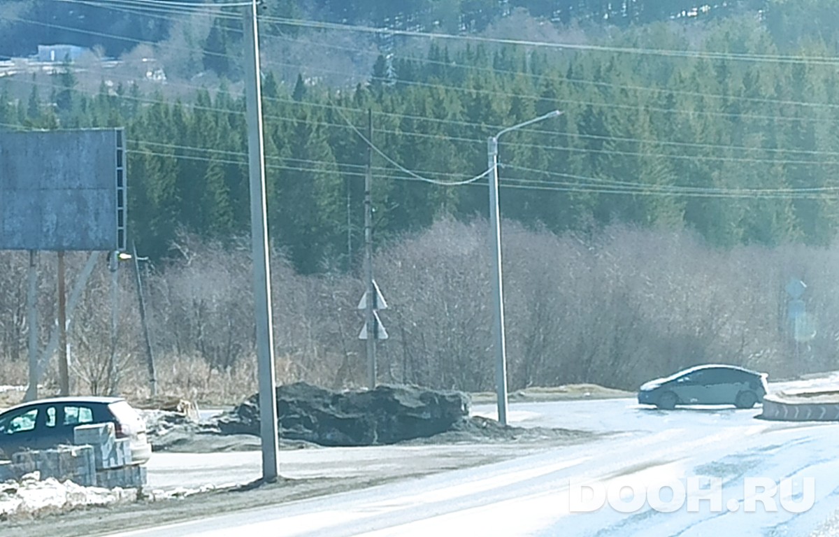 GID З-5В