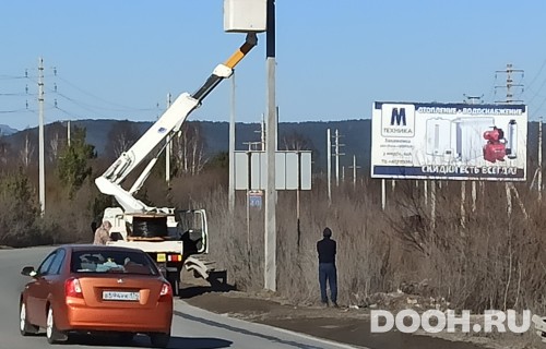 GID: З-6А
