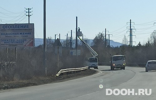 GID: З-6В