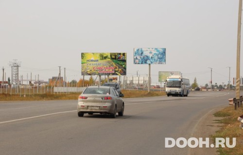 GID: Тр-6В
