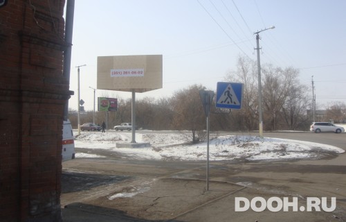 GID: Тр-5В