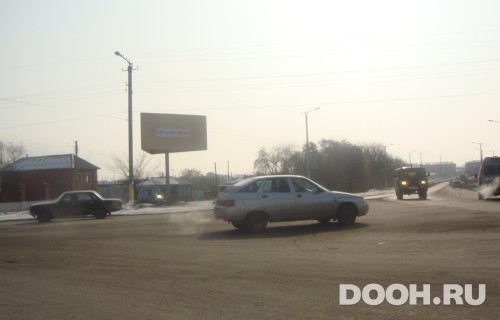 GID: Тр-5С