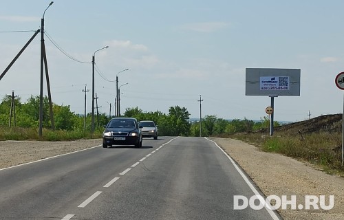 GID: Тр-17А
