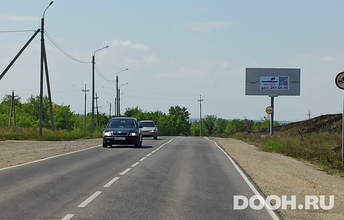 GID Тр-17А