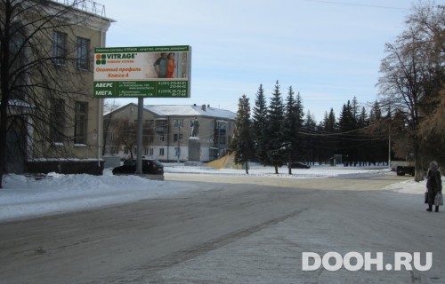 GID: Тр-16В