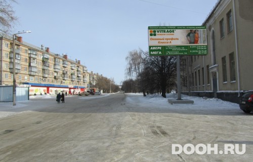 GID: Тр-16А