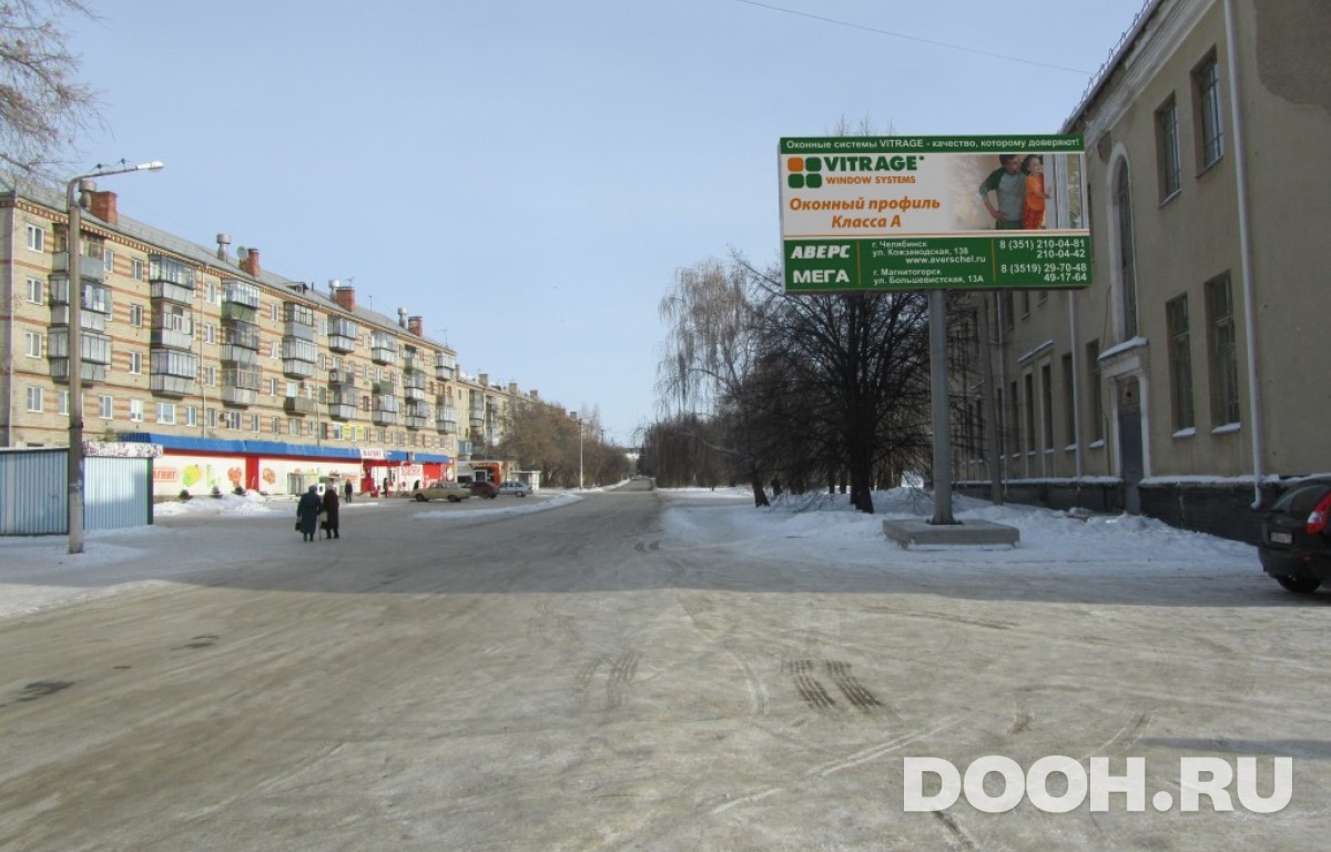 GID Тр-16А