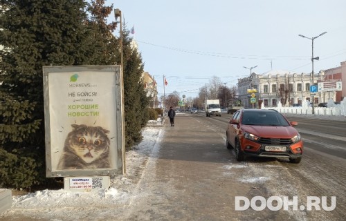 GID: Тр-24В